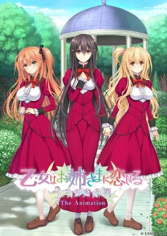 Otome wa Boku ni Koishiteru: Trinkle Stars The Animation Poster of Otome wa Boku ni Koishiteru: Trinkle Stars The Animation