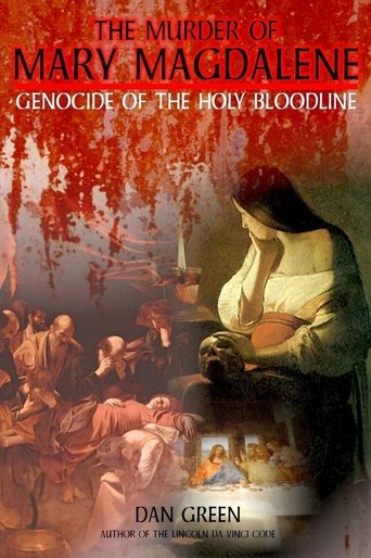 The Murder of Mary Magdalene Poster of The Murder of Mary Magdalene
