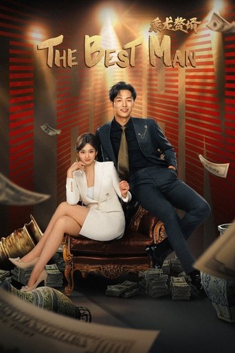 The Best Man Poster of The Best Man