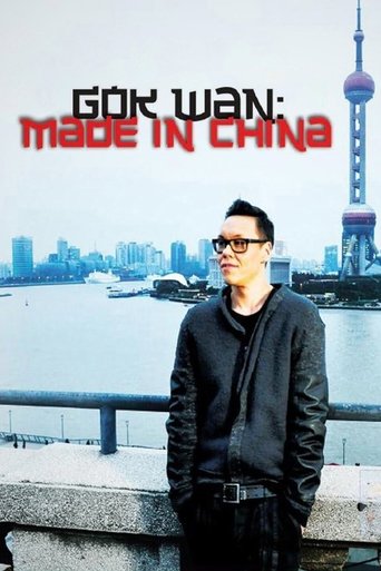 Gok Wan: Made in China Poster of Gok Wan: Made in China