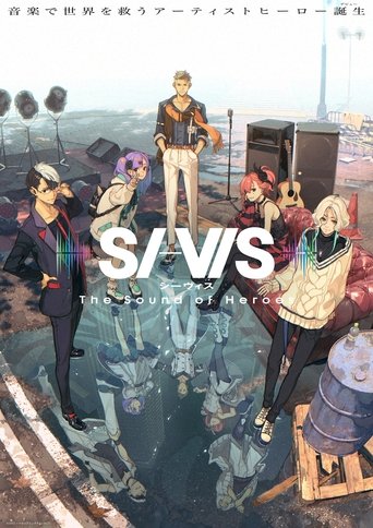 SI-VIS: The Sound of Heroes Poster of SI-VIS: The Sound of Heroes