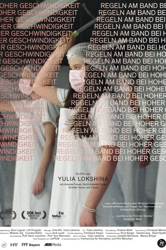 Rules of the Assembly Line, at High Speed Poster of Rules of the Assembly Line, at High Speed