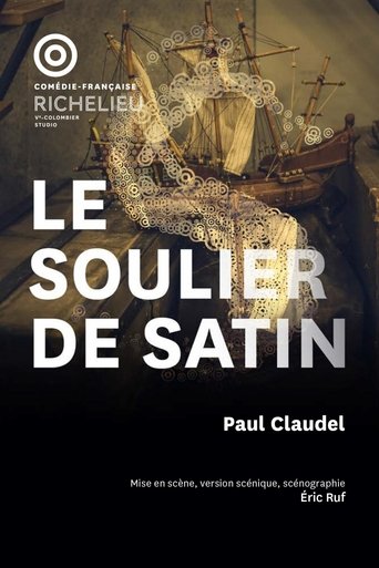 Le Soulier de Satin Poster of Le Soulier de Satin