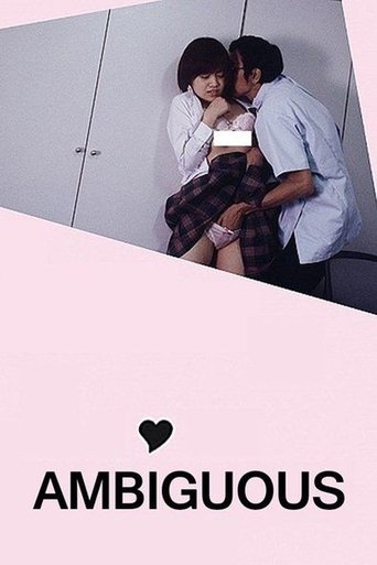 Ambiguous Poster of Ambiguous