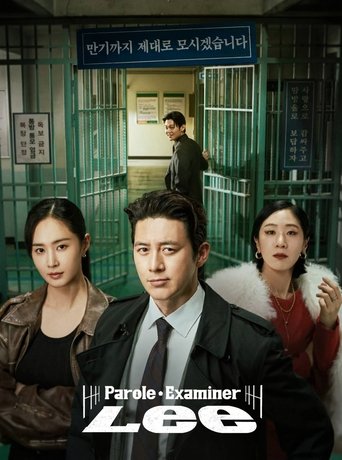 Parole Examiner Lee Poster of Parole Examiner Lee
