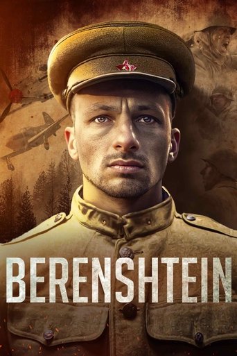 Berenshtein Poster of Berenshtein