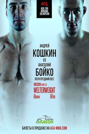 ACA 156: Koshkin vs Boyko Poster of ACA 156: Koshkin vs Boyko