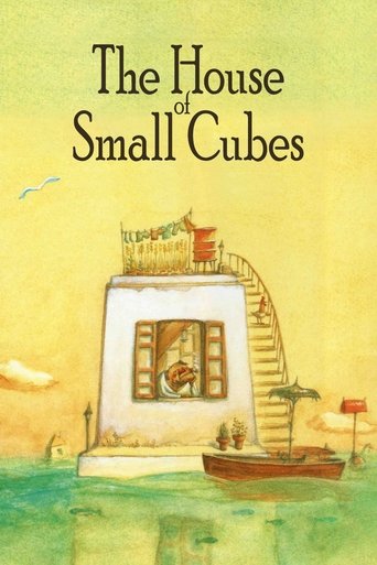 La Maison en Petits Cubes Poster of La Maison en Petits Cubes