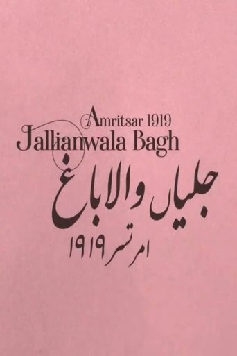 Imperial "Peace": Jallianwala Bagh Poster of Imperial "Peace": Jallianwala Bagh