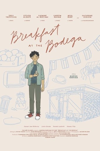 Breakfast at the Bodega Poster of Breakfast at the Bodega