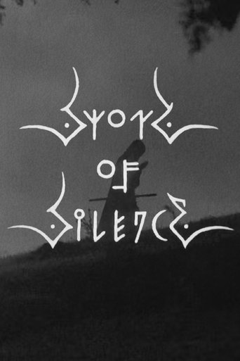 Sword of Silence Poster of Sword of Silence