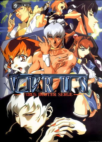 Virus Buster Serge Poster of Virus Buster Serge