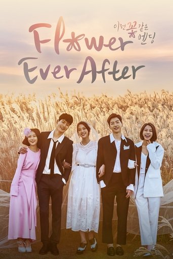 Flower Ever After Poster of Flower Ever After