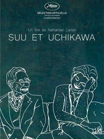 Suu et Uchikawa Poster of Suu et Uchikawa
