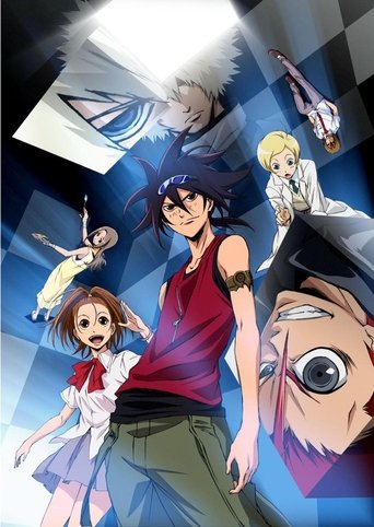 Phi Brain: Puzzle of God Poster of Phi Brain: Puzzle of God