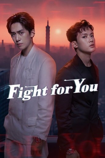 Fight for You Poster of Fight for You