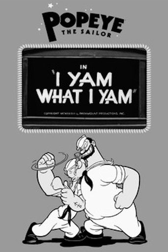 I Yam What I Yam Poster of I Yam What I Yam