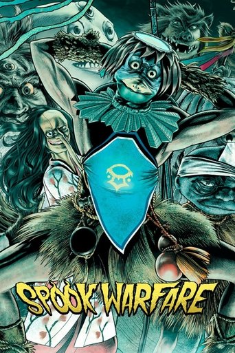 Yokai Monsters: Spook Warfare Poster of Yokai Monsters: Spook Warfare