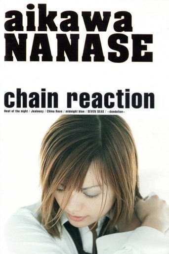 Chain Reaction Poster of Chain Reaction