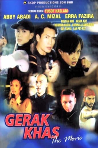 Poster of Gerak Khas The Movie