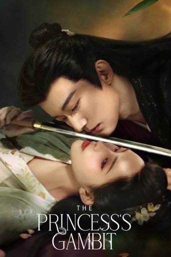 The Princess's Gambit Poster of The Princess's Gambit