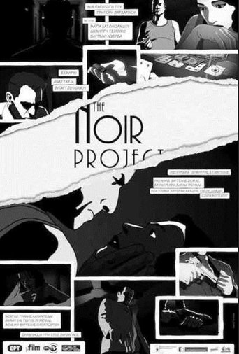 The Noir Project Poster of The Noir Project