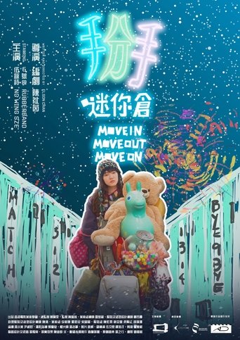 Move In, Move Out, Move On Poster of Move In, Move Out, Move On