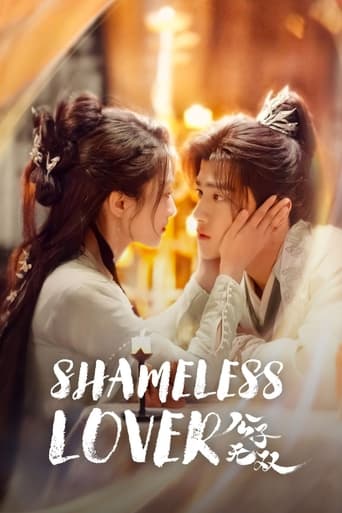 Shameless Lover Poster of Shameless Lover