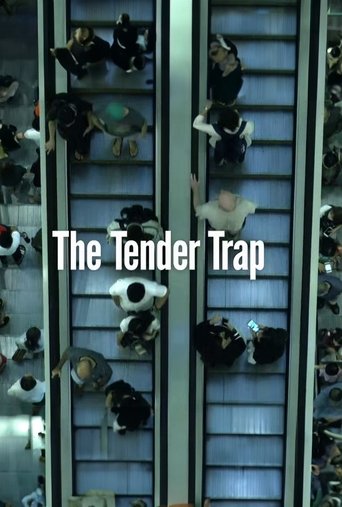 The Tender Trap Poster of The Tender Trap
