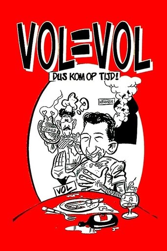 Najib Amhali: Vol = Vol Poster of Najib Amhali: Vol = Vol