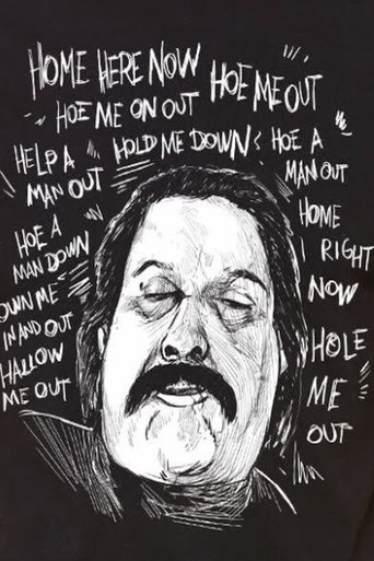 Robert Paul Champagne: Home Here Now Poster of Robert Paul Champagne: Home Here Now