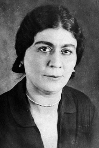 Aziza Mammadova Portrait of Aziza Mammadova