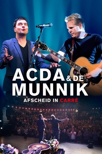 Acda & De Munnik: Afscheid in Carré Poster of Acda & De Munnik: Afscheid in Carré
