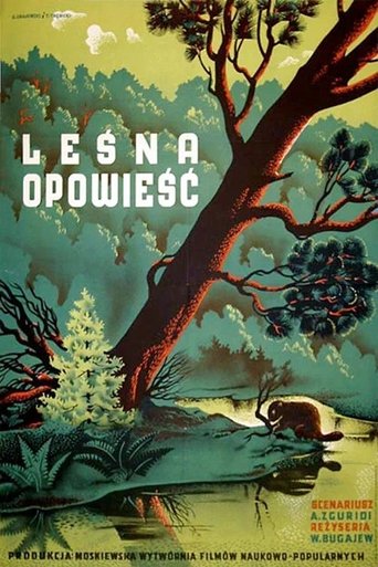Forest Story Poster of Forest Story