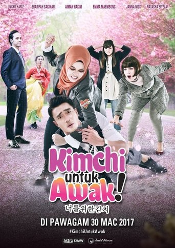 Kimchi Untuk Awak Poster of Kimchi Untuk Awak