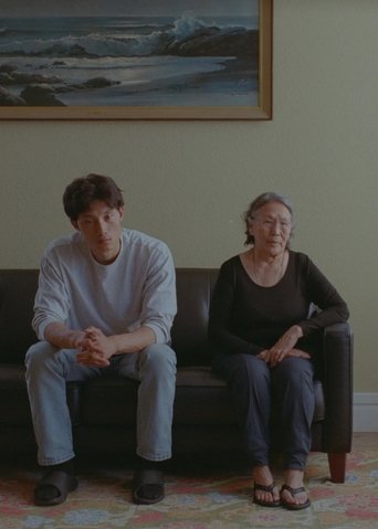 Next Life Poster of Next Life