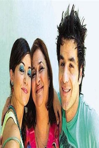Βέτα Queen Poster of Βέτα Queen