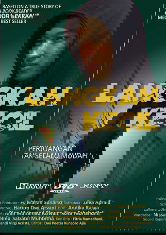 Langkah Kecil Poster of Langkah Kecil