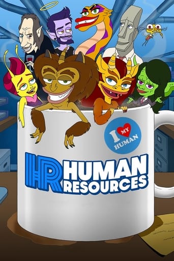 Poster of Human Resources