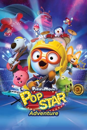 Pororo: Popstar Adventure Poster of Pororo: Popstar Adventure