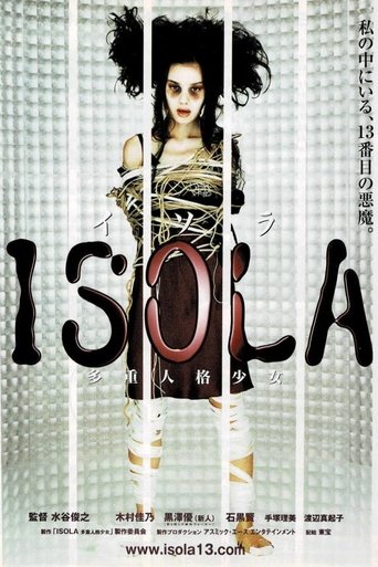 Isola: Multiple Personality Girl Poster of Isola: Multiple Personality Girl