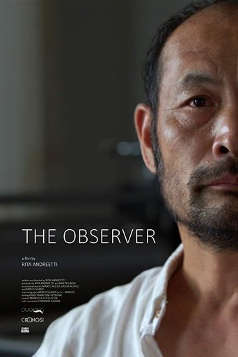 The Observer Poster of The Observer