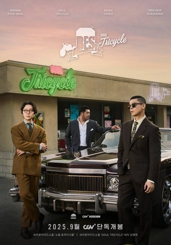 BROWN EYED SOUL 'Soul Tricycle' Poster of BROWN EYED SOUL 'Soul Tricycle'