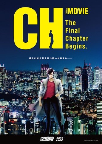 City Hunter the Movie: Angel Dust Poster of City Hunter the Movie: Angel Dust