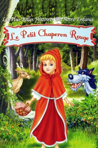 La Véritable Histoire du Petit Chaperon rouge Poster of La Véritable Histoire du Petit Chaperon rouge