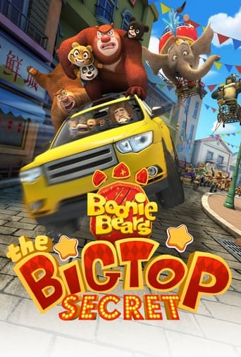 Boonie Bears: The Big Top Secret Poster of Boonie Bears: The Big Top Secret