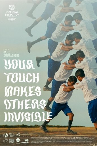 Your Touch Makes Others Invisible Poster of Your Touch Makes Others Invisible
