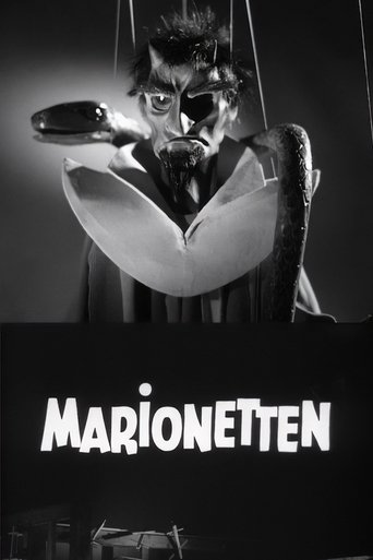 Marionetten Poster of Marionetten