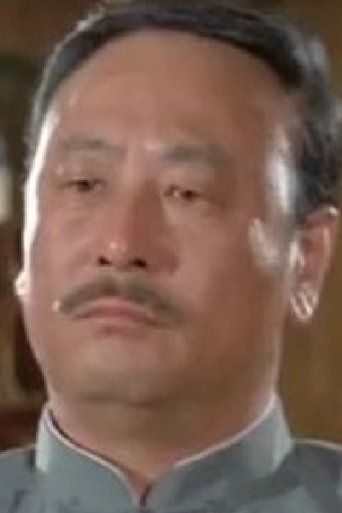 Yi Ming Portrait of Yi Ming