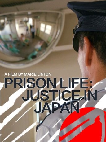 Prison life: Justice in Japan Poster of Prison life: Justice in Japan